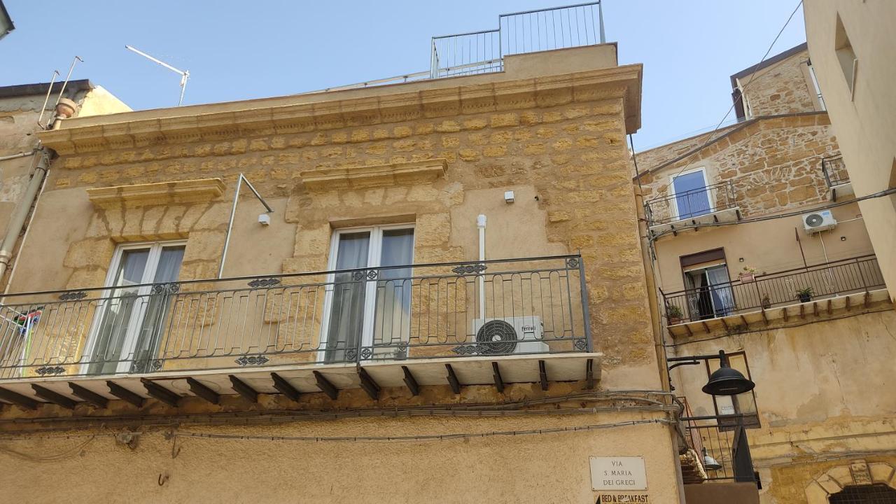 Apartment Greek Temple *